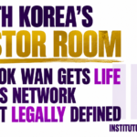 South Korea The Pastor Room. Kim Nok Wan. Institutum Lex Feminae